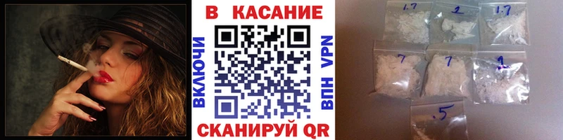 Все наркотики Эртиль Галлюциногенные грибы Гашиш Каннабис Cocaine
