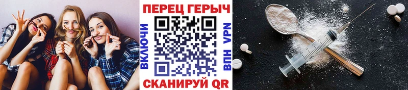 ГЕРОИН Heroin  KRAKEN ONION  Эртиль 