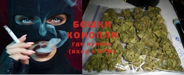 соль курить ск Абаза